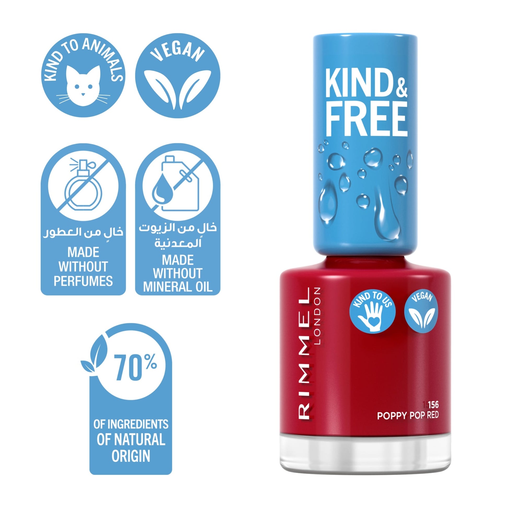 KIND & FREE Clean Nail Polish 8ml 156 Poppy Pop Red|8ml