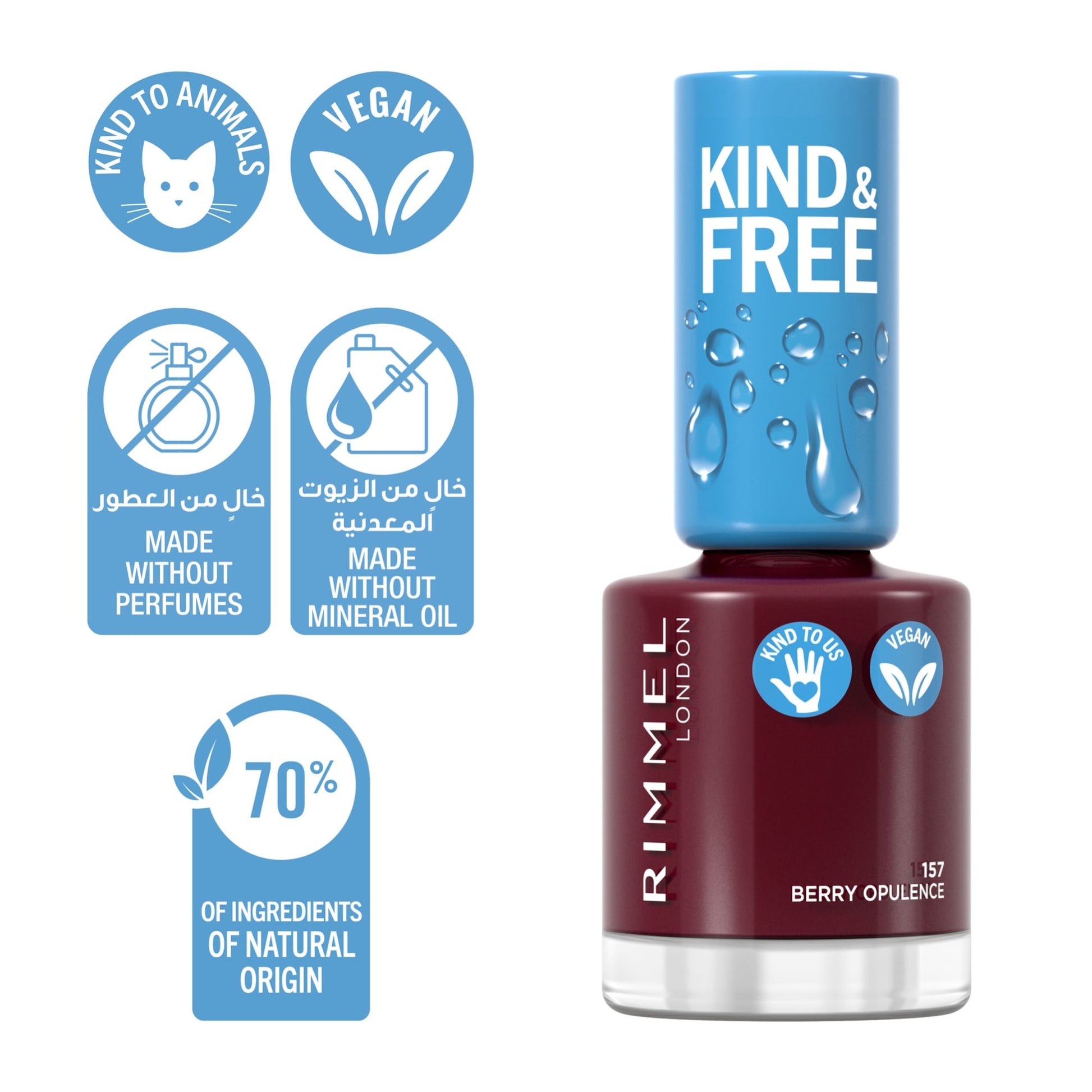 KIND & FREE Clean Nail Polish 8ml 157 Berry Opulence|8ml