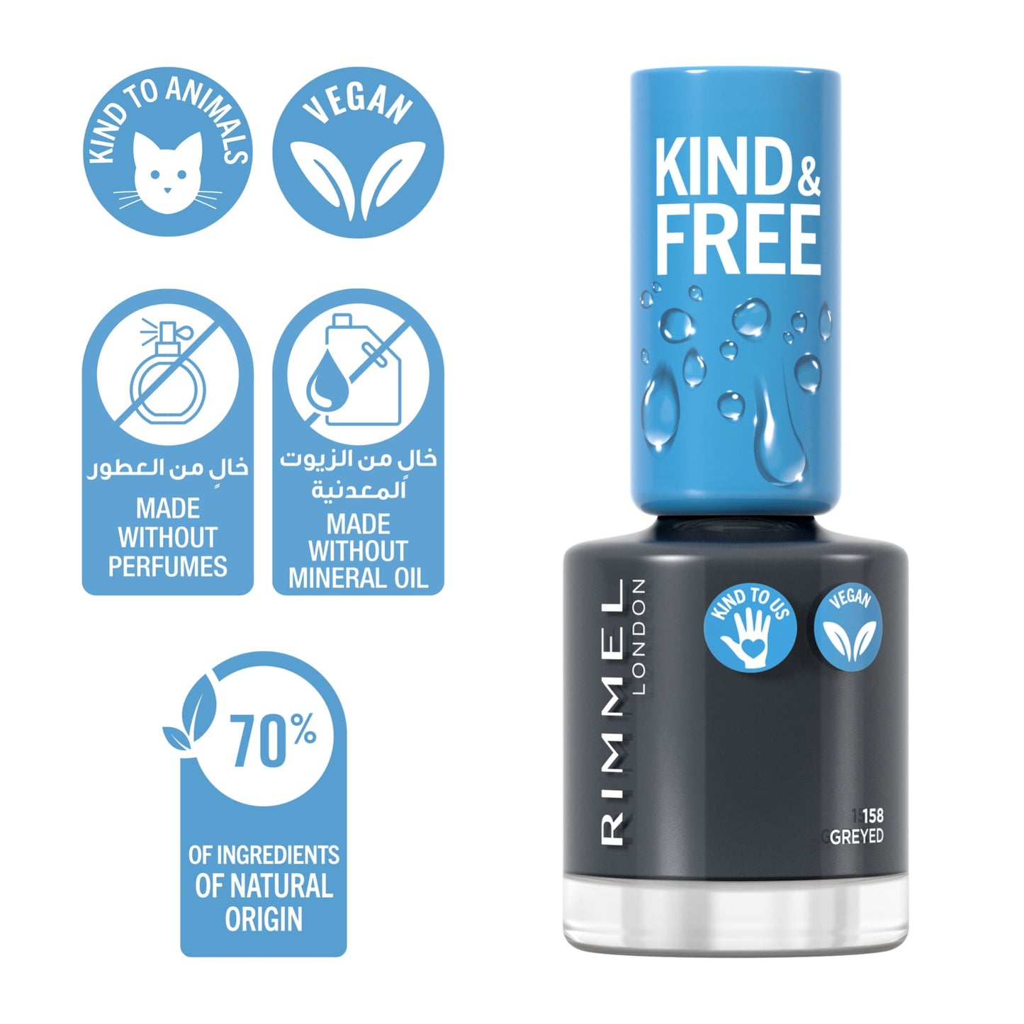 KIND & FREE Clean Nail Polish 8ml 158 All Greyed Out|8ml