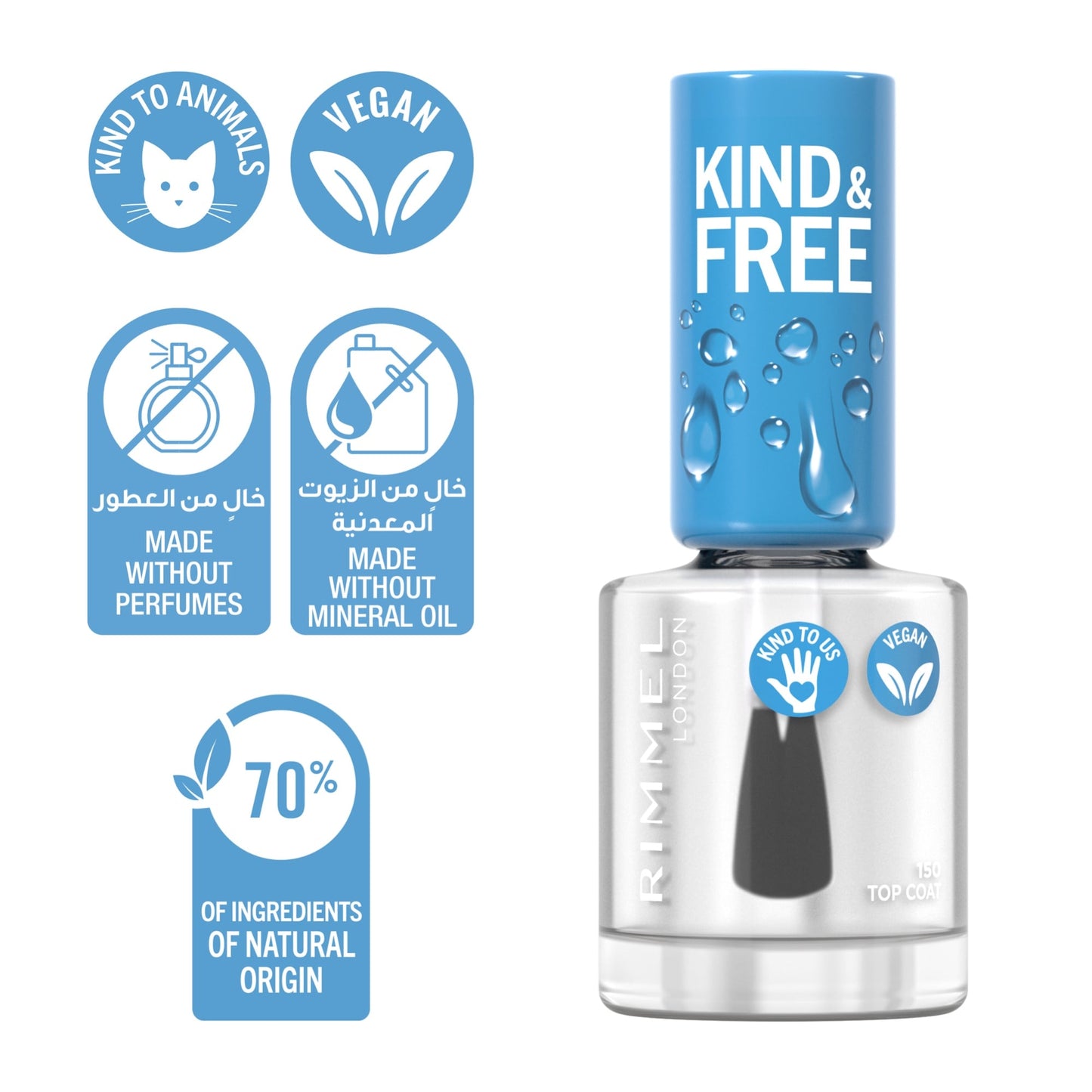 KIND & FREE Clean Nail Polish 8ml 150 Top Coat|8ml