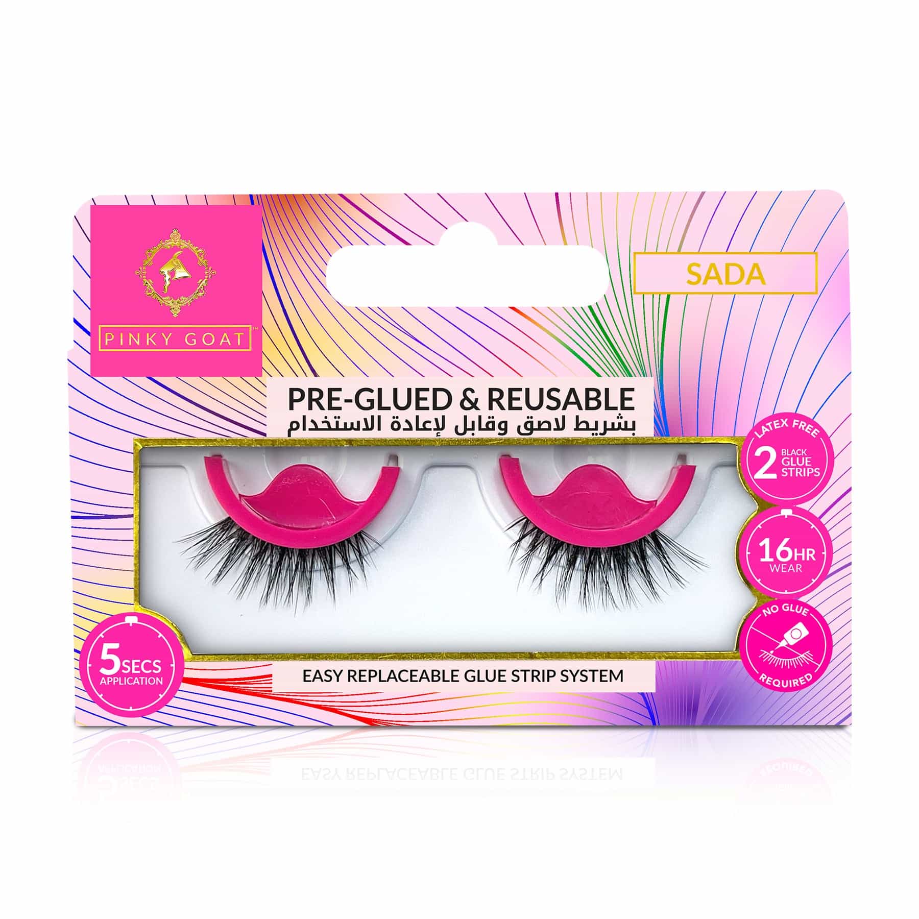 Pre-Glued Sada False Eyelashes 1 pair