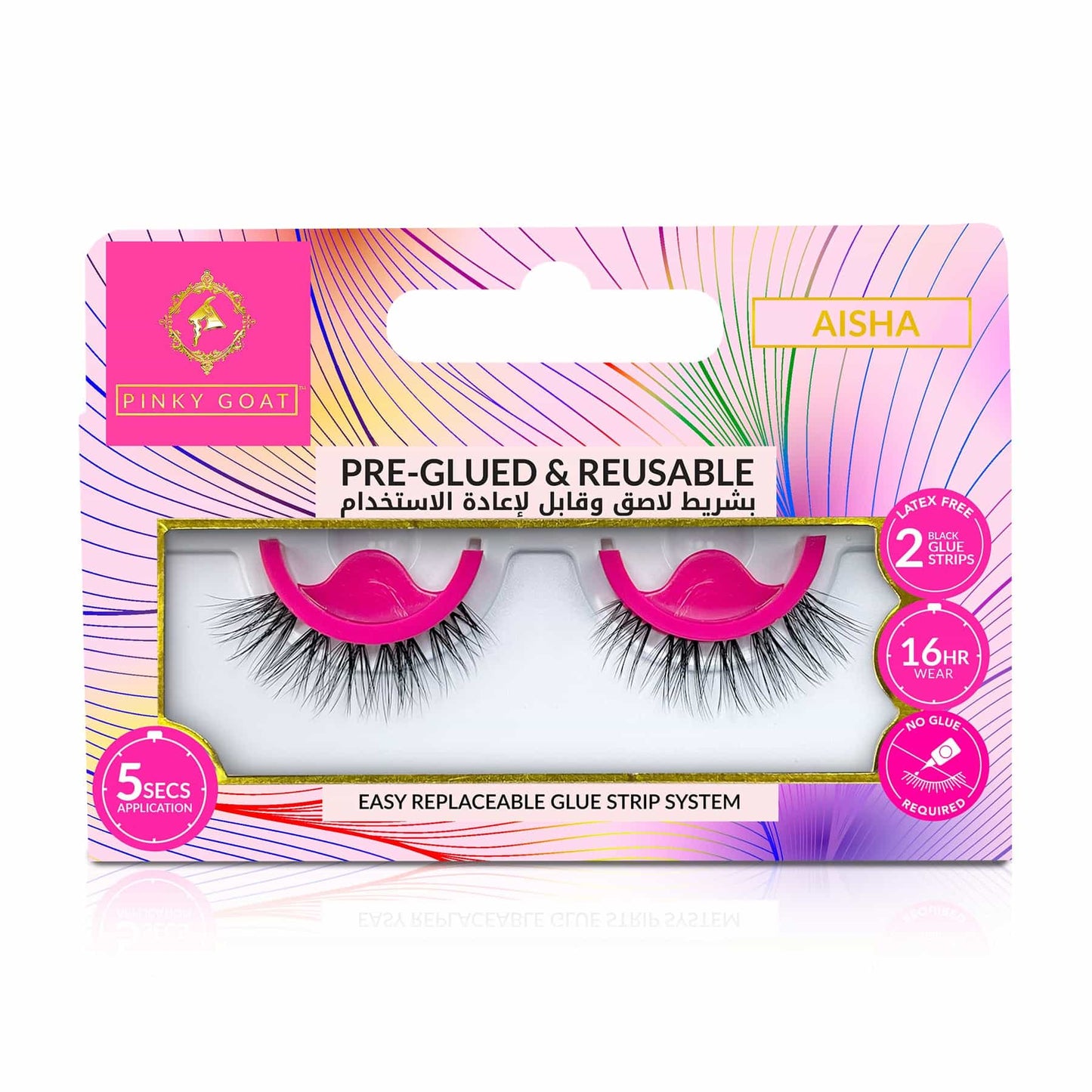 Pre-Glued Aisha False Eyelashes 1 pair