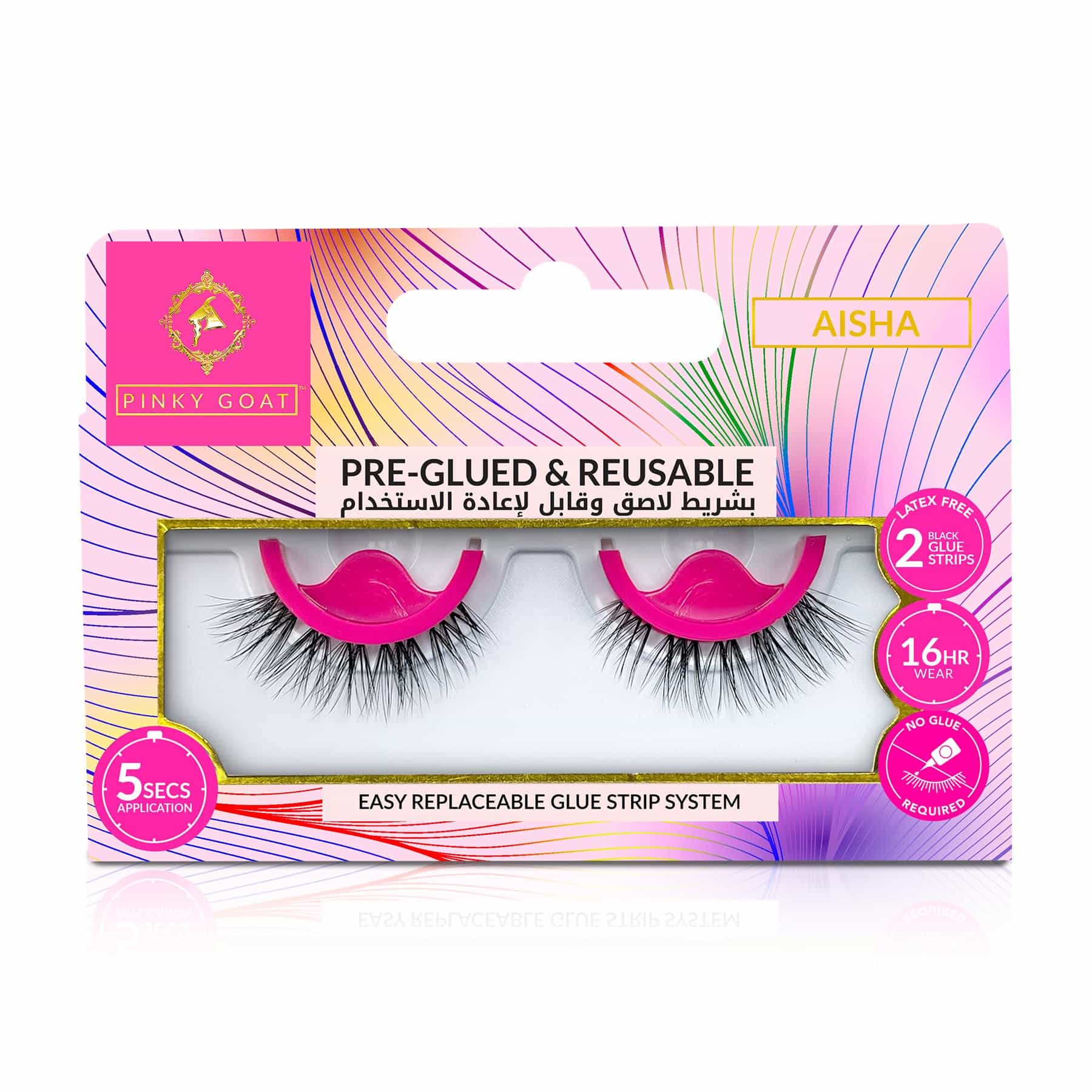 Pre-Glued Aisha False Eyelashes 1 pair