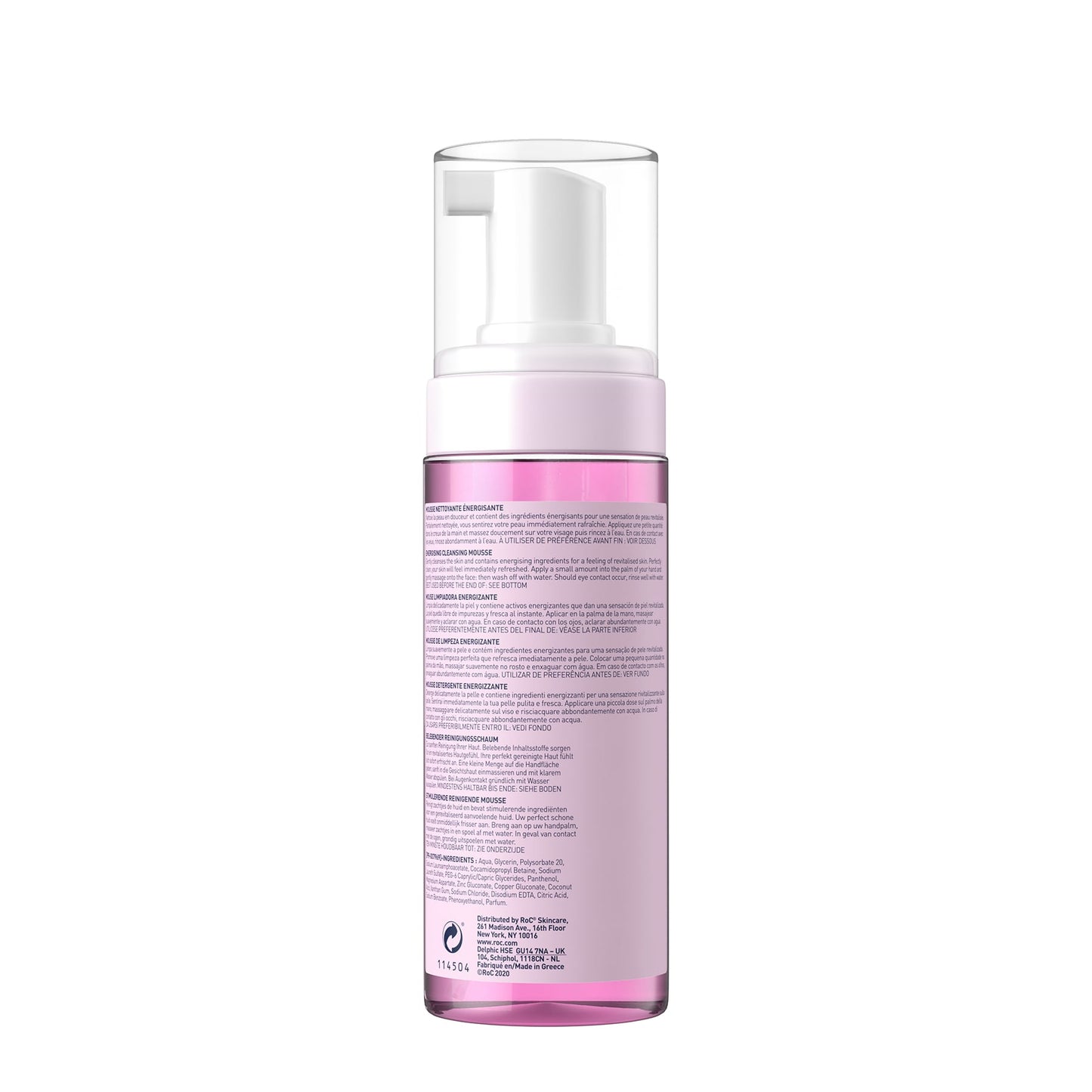 Energising Cleansing Mousse 150ml 150ml