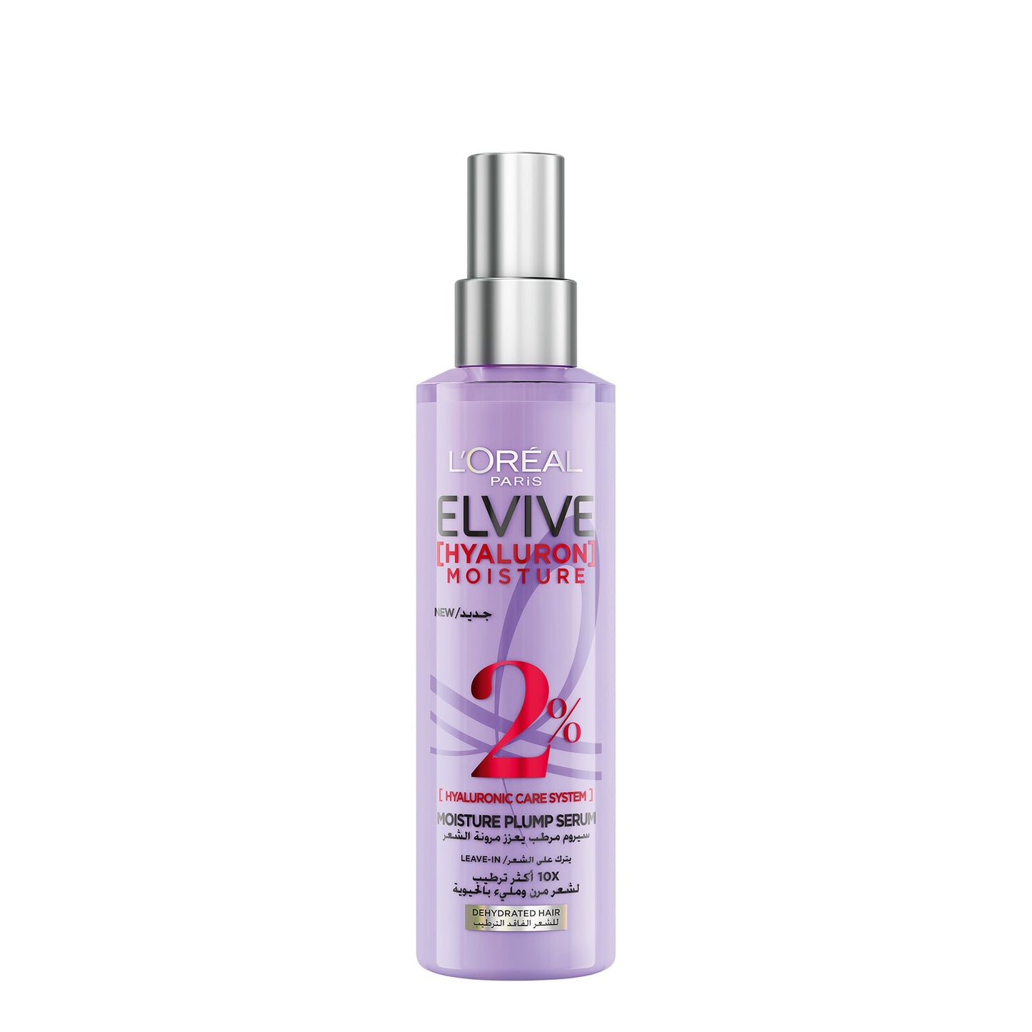 Elvive Hyaluron Moisture Moisture Plump Serum 150ml 150ml