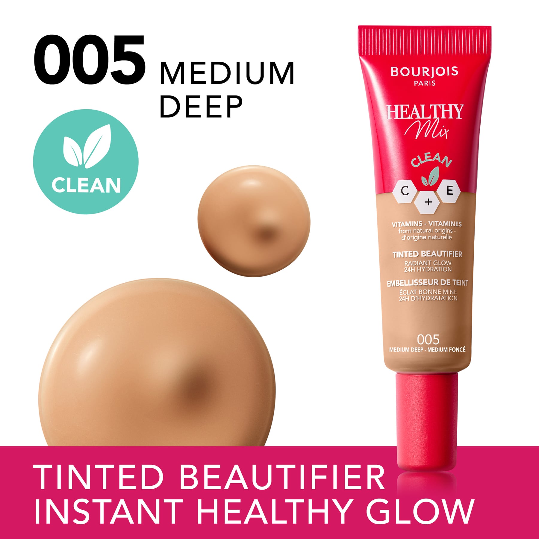 Bourjois Healthy Mix Tinted Beautifier 30ml 005 Medium deep|30ml