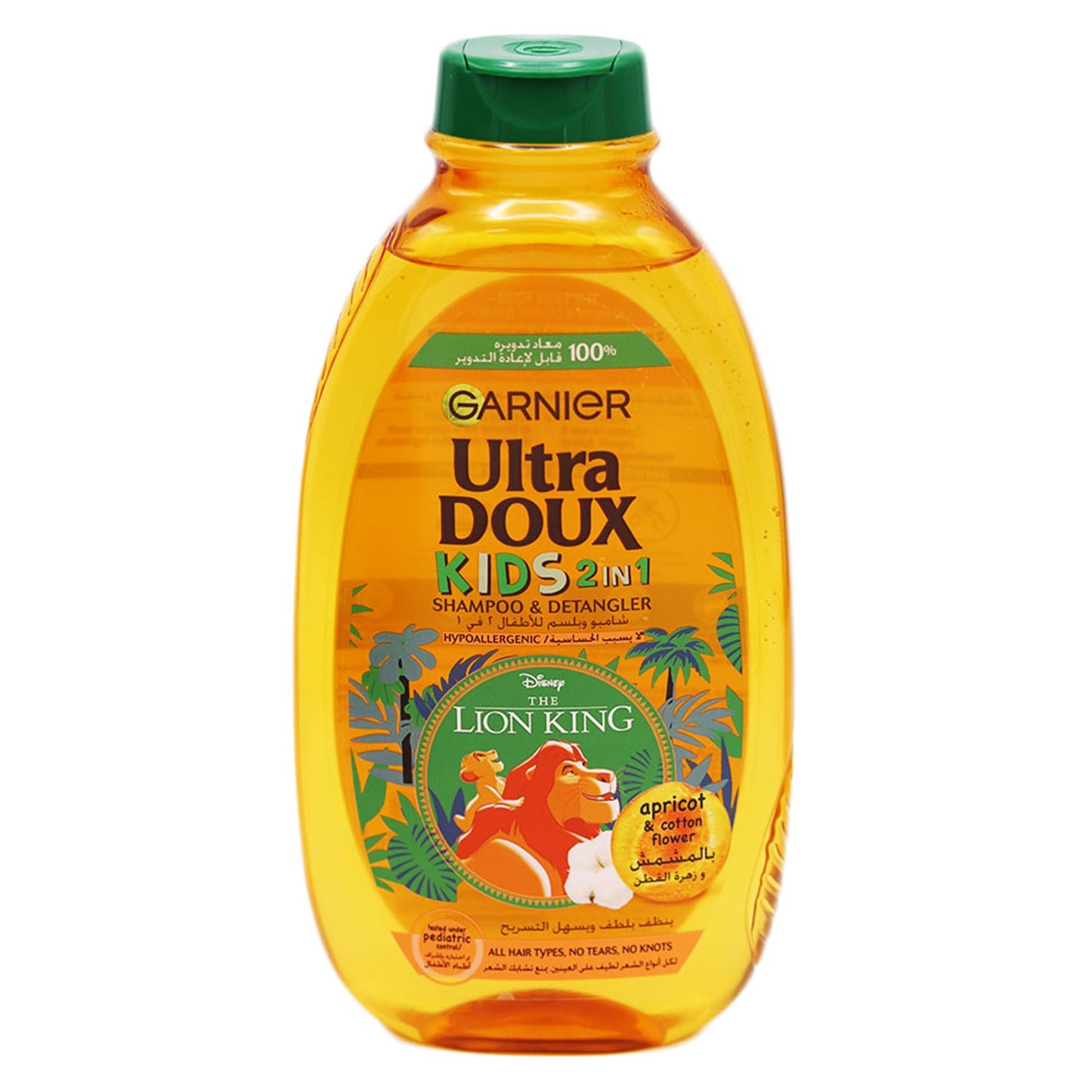 Ultra Doux Kids Disney 2 in 1 Apricot and Cotton Flower Shampoo & Detangler 400ml 400ml