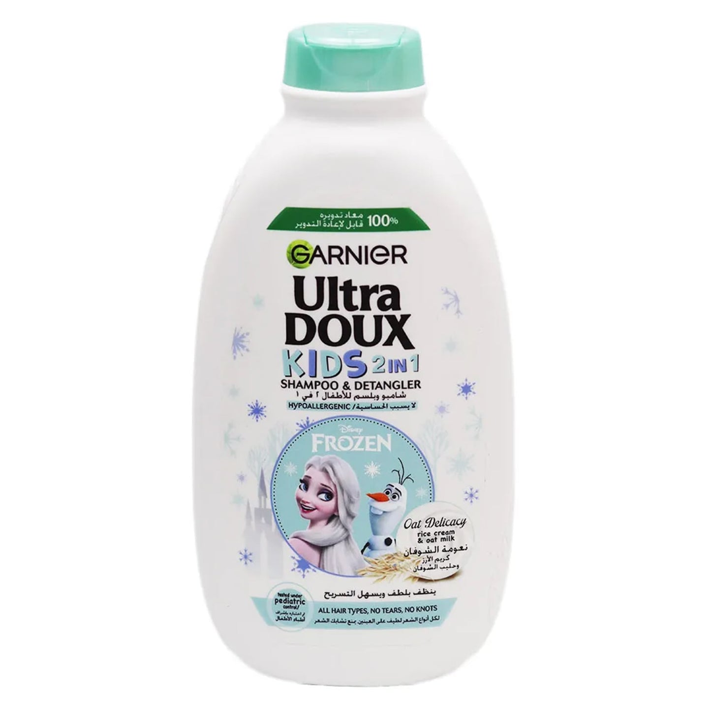 Ultra Doux Kids Disney 2 in 1 Oats Delicacy Shampoo & Detangler 400ml 400ml