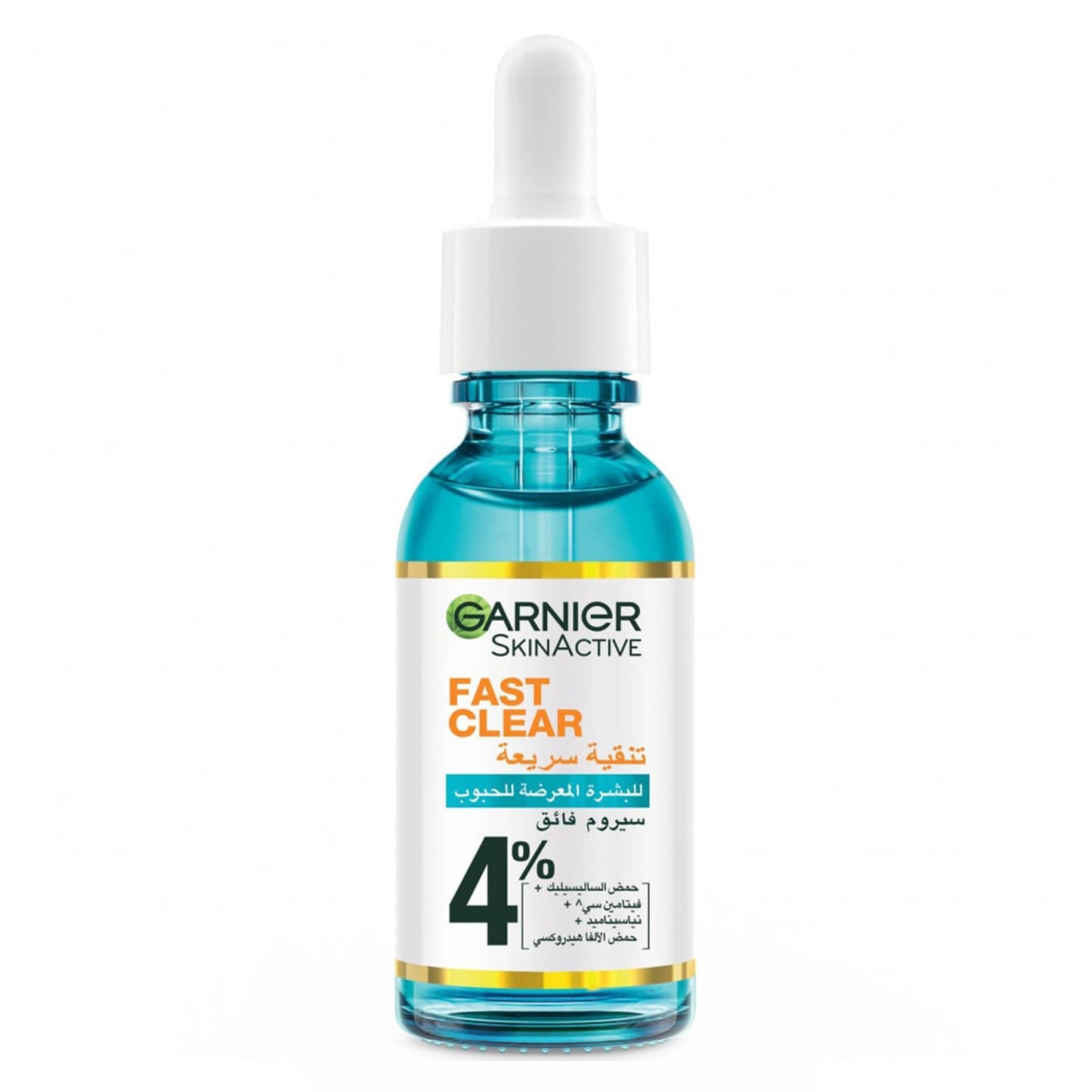 Garnier Skinactive Fast Clear Antiacne Booster Serum