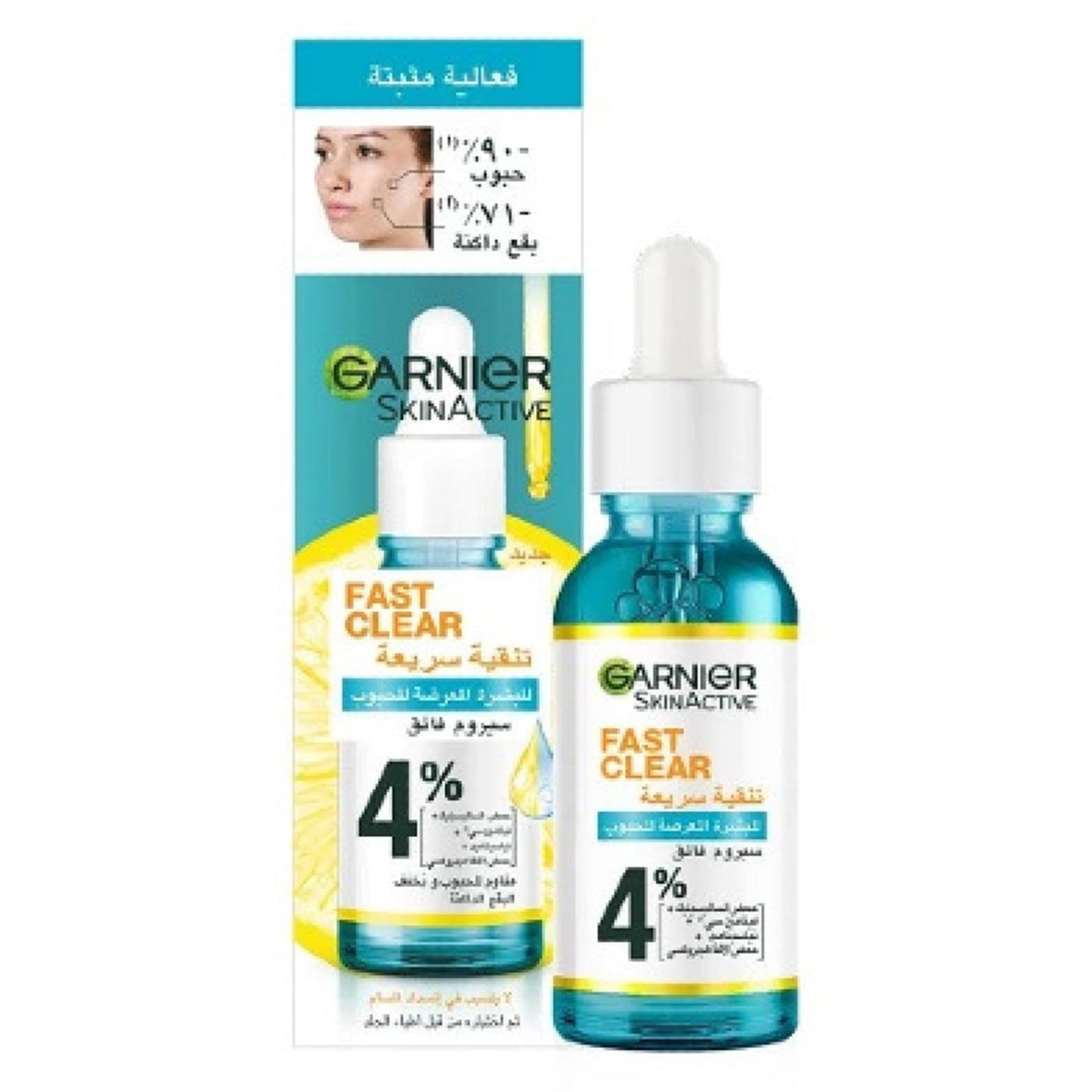 Garnier Skinactive Fast Clear Antiacne Booster Serum