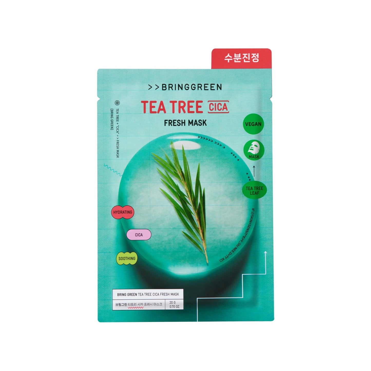 Bring Green Tea Tree Cica Fresh Mask 20g 20g