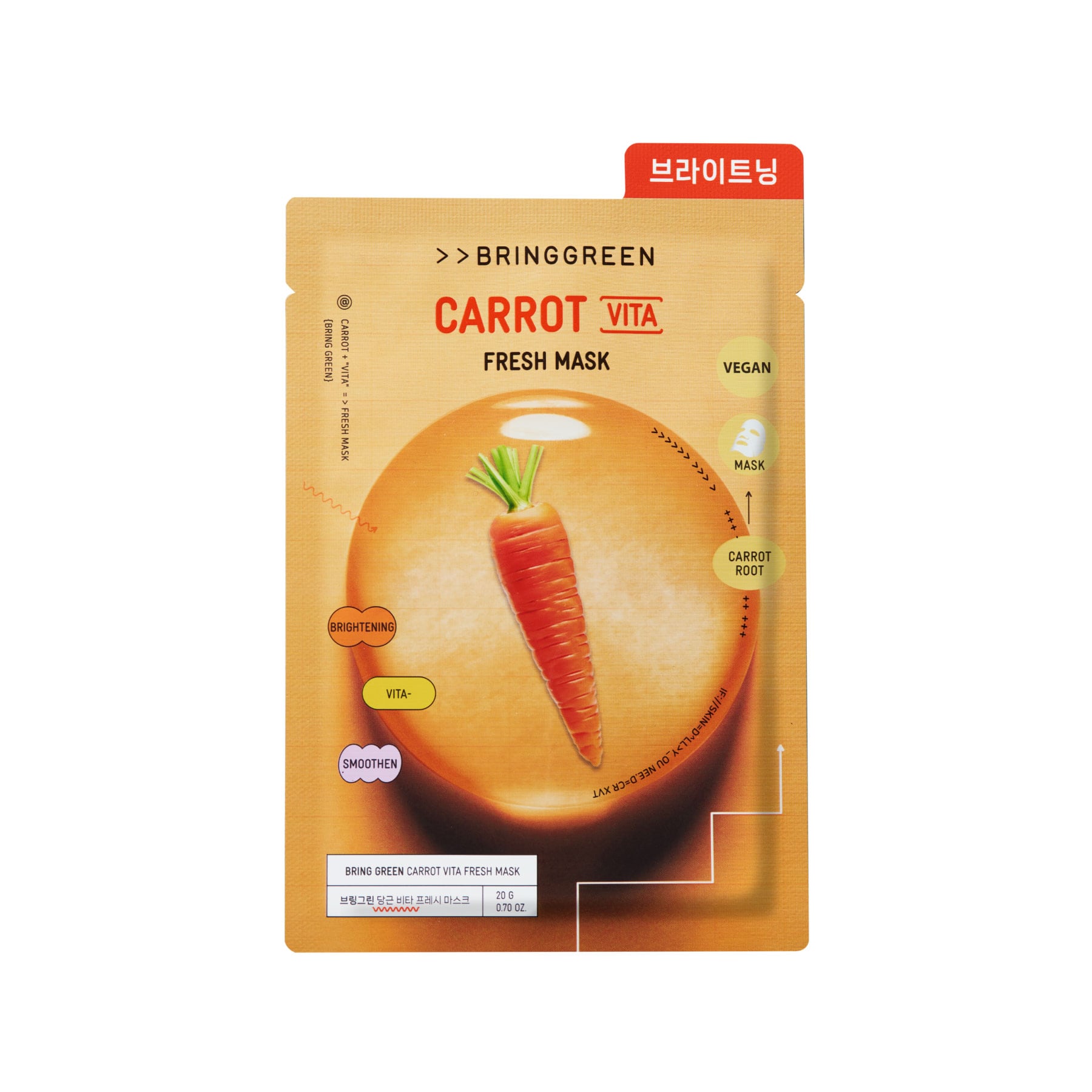 Bring Green Carrot Vita Fresh Mask 20g 20g