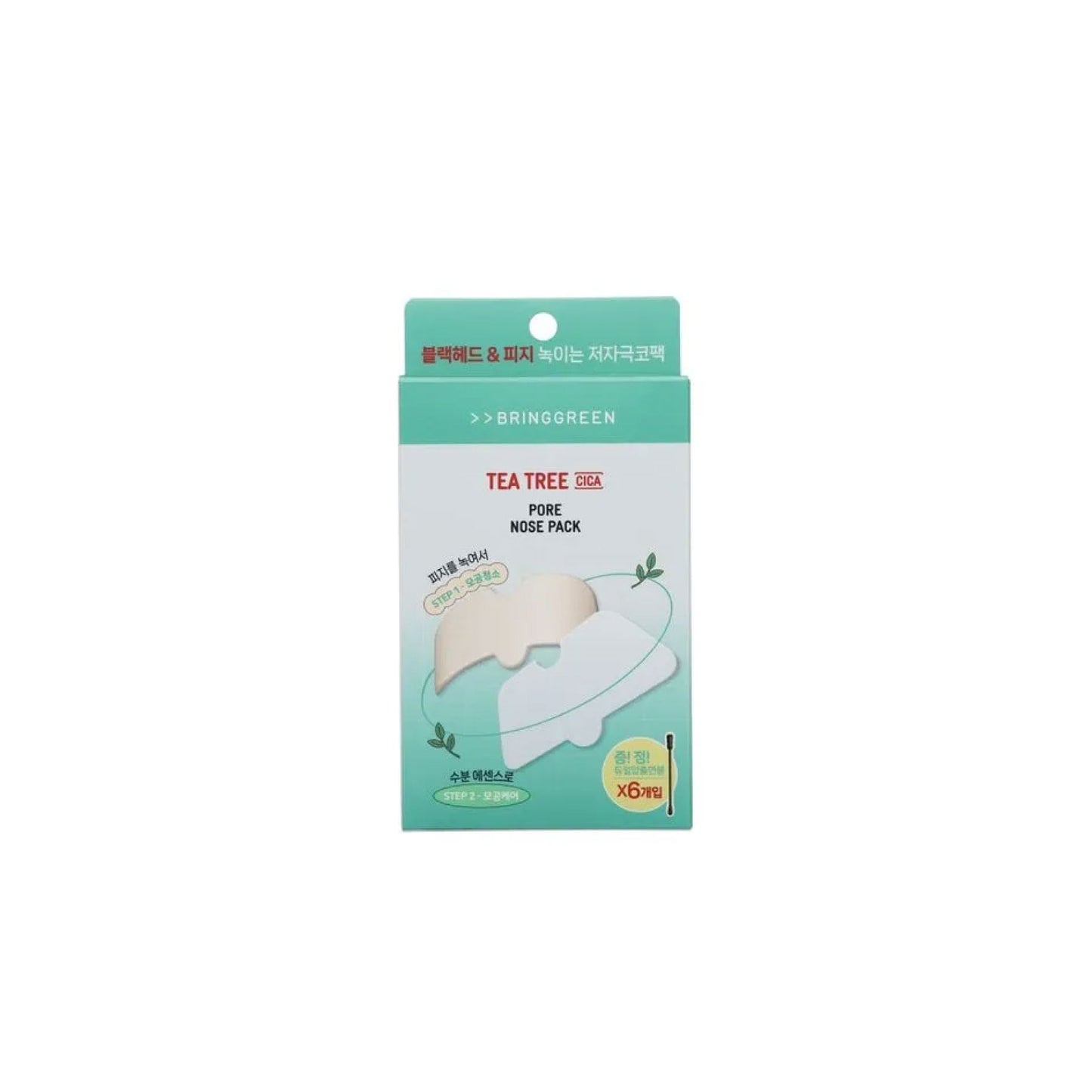 Bring Green Tea Tree Cica Pore Nose Pack 18g 18g