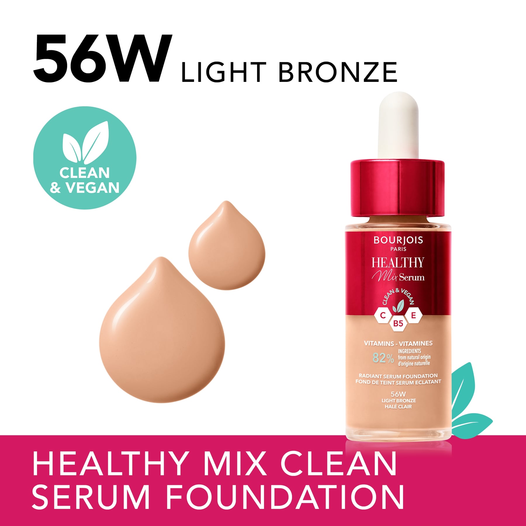 Bourjois Healthy Mix Serum Foundation 30ml 56W Light Bronze|30ml